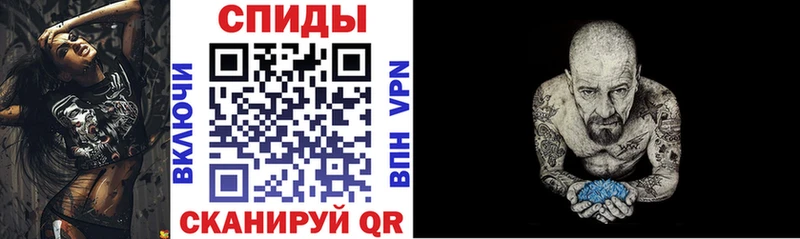 закладка  OMG маркетплейс  АМФ VHQ  Короча 