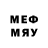 Меф мяу мяу кристаллы dd($orderId);