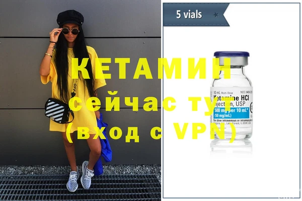 дмт Белокуриха