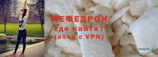 дмт Белокуриха