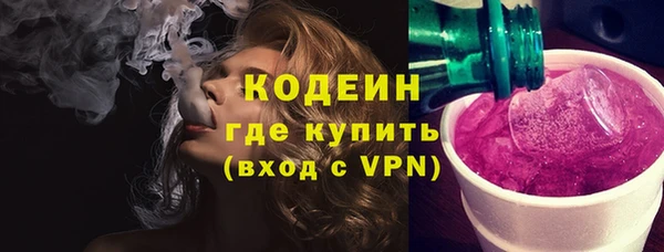 MDMA Беломорск