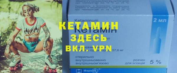 дмт Белокуриха