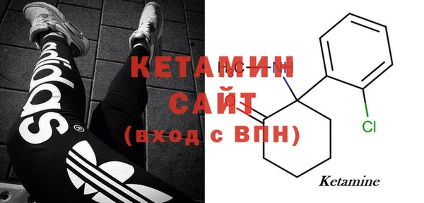 дмт Белокуриха