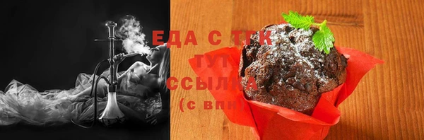 дмт Белокуриха