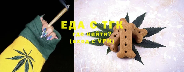 дмт Белокуриха
