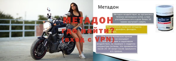 кристаллы Белоозёрский