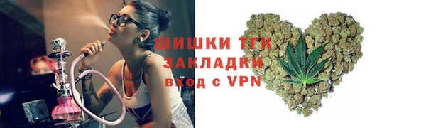кристаллы Белоозёрский