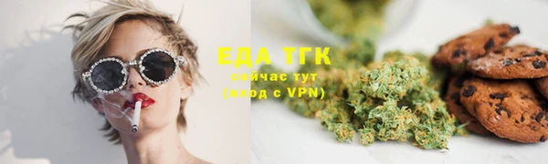 MDMA Беломорск