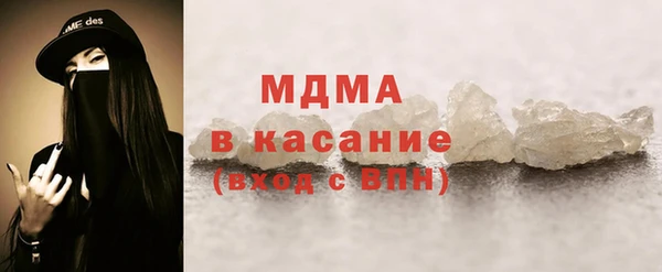 дмт Белокуриха
