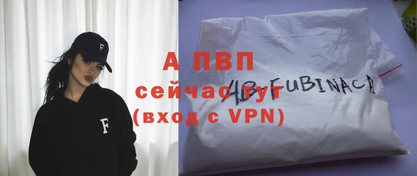 MDMA Беломорск