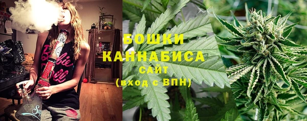 кристаллы Белоозёрский