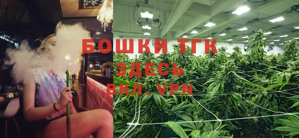 MDMA Беломорск