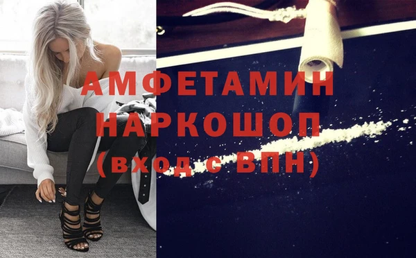 дмт Белокуриха