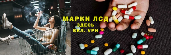 кристаллы Белоозёрский