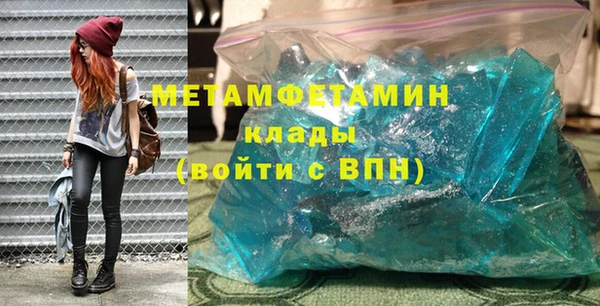 дмт Белокуриха