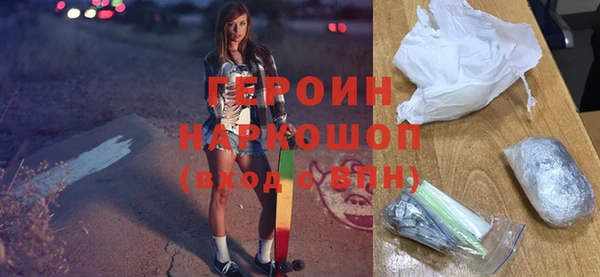 дмт Белокуриха