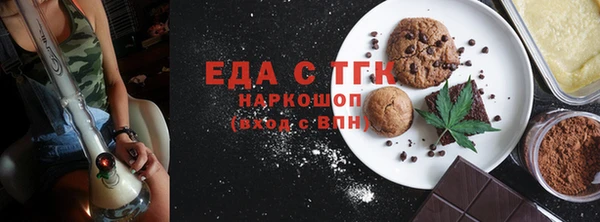 дмт Белокуриха