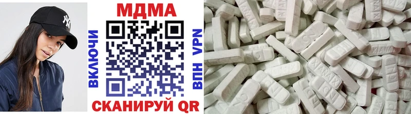 MDMA Molly  mega рабочий сайт  Короча 